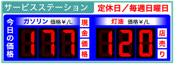 gs2025.6_s